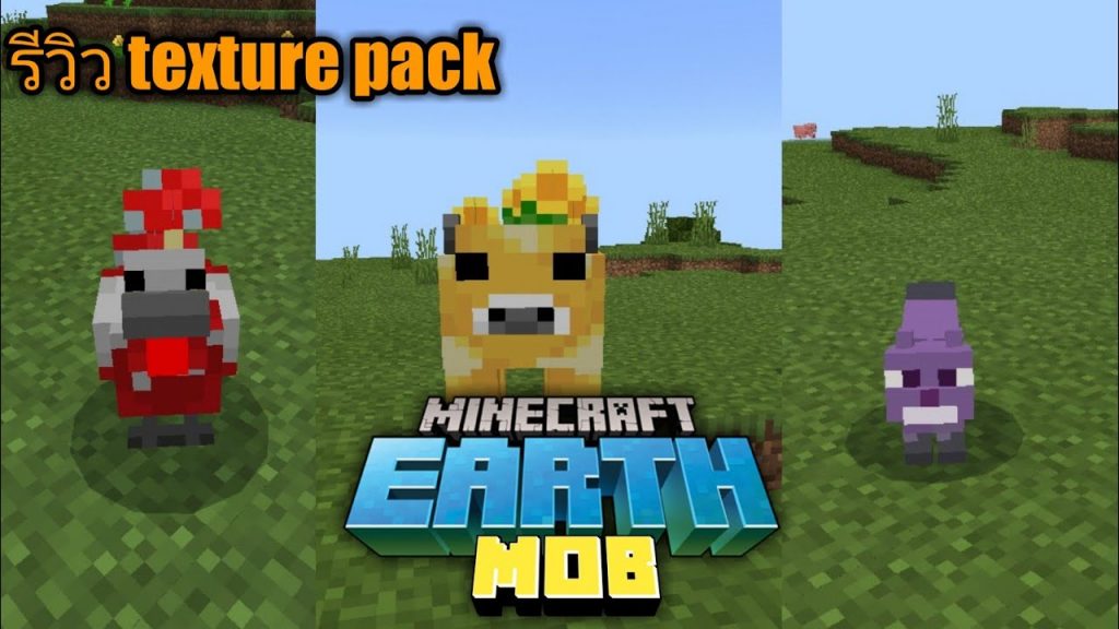 Mobs From Minecraft Earth for Minecraft Pocket Edition 1.12