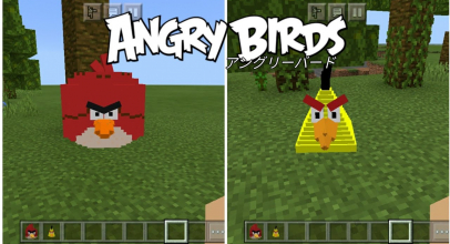 Angry Birds Addon