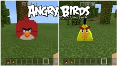 Angry Birds Addon