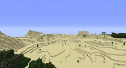 Desert Cave and the village Seed